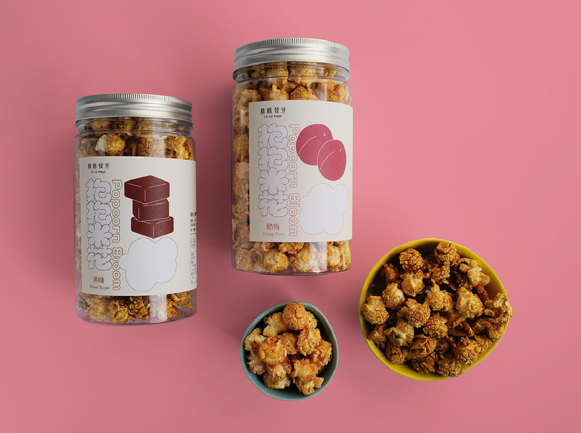 2026綠綠發芽春節禮盒